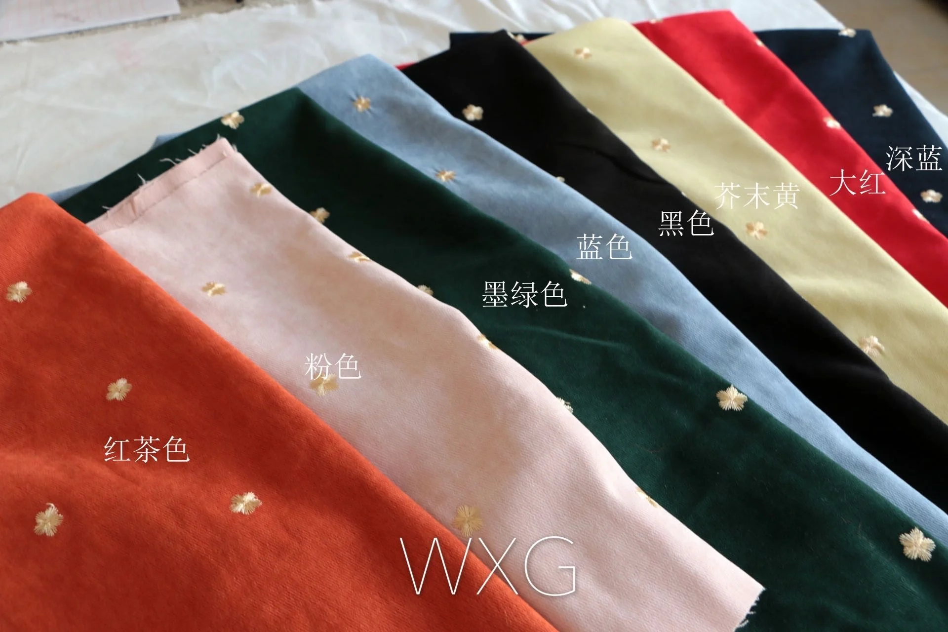 

Red Brown Twill Corduroy Soft Anti-Wrinkle Embroidery Small Gold Flower Spring and Autumn Clothing Fabrics Cloth DIY