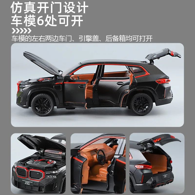 1: 32 имитация BMW XM модель автомобиля из сплава украшение для мальчиков Новогодний