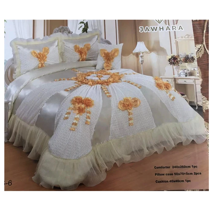 S Bedding Polyester Quilt Bedding Set Supplier