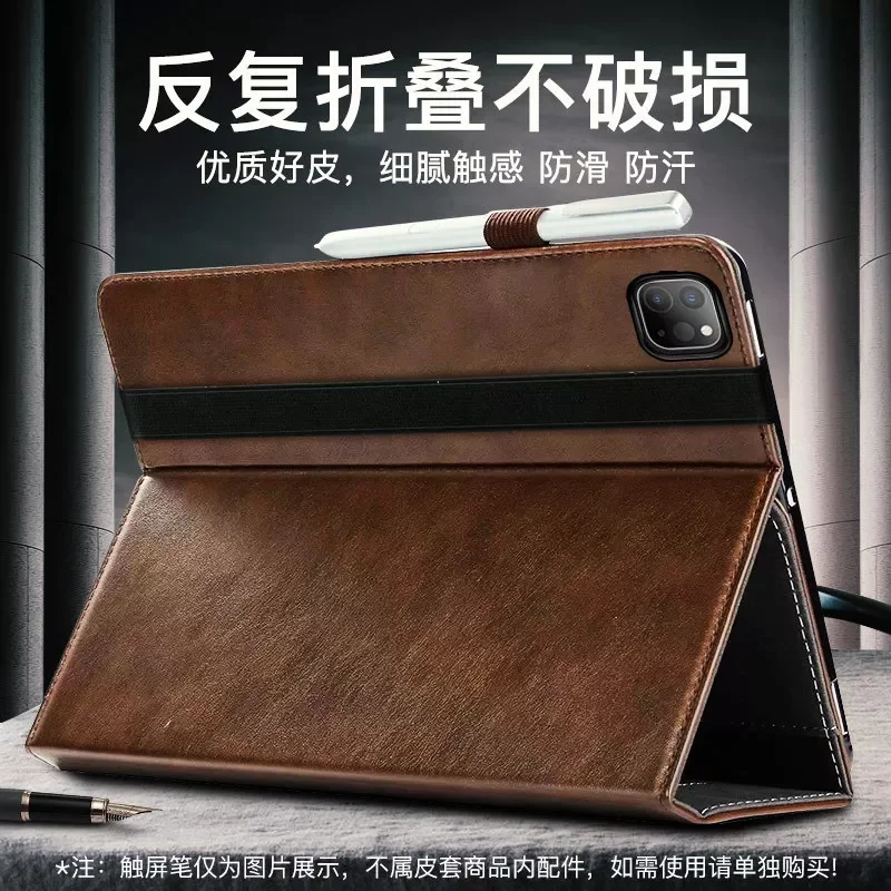 

PU Leather Material Flip For iPad mini 6 Case Ultra Thin Cover for iPad Mini6 2021 New Tablet Shell No Pencil Included