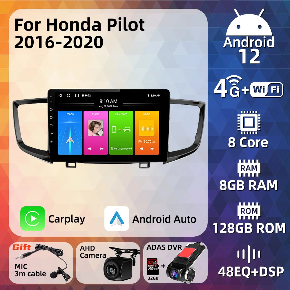 Автомобильный радиоприемник для Honda Pilot 2016-2020 2-диночный Android стерео