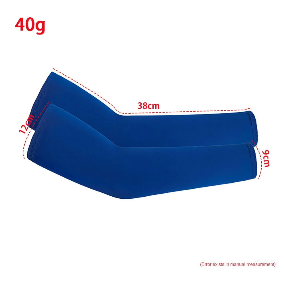 Велосипедный рукав с УФ-защитой охлаждающий дышащий для подледного охлаждения