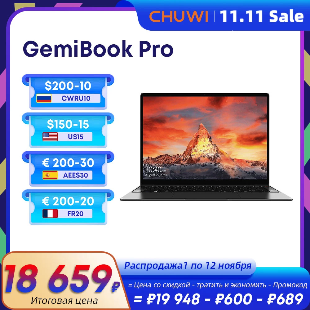  CHUWI GemiBook Pro 14 inch 2K Screen Laptop 8GB RAM 256GB SSD Intel Celeron Quad Core Windows 11 Computer with Backlit Keyboard