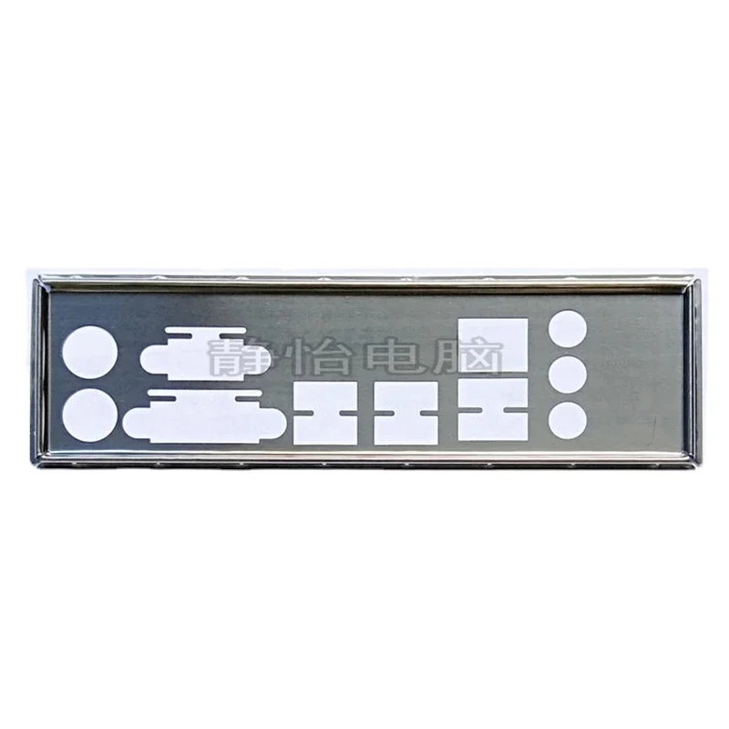 IO I/O защитная задняя панель для GIGABYTE скобка для задней панели H61M-D2-B3 GA-H61M-D2P-B3 системная перегородка