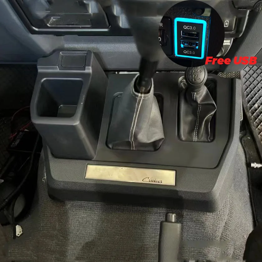 Беспроводное зарядное устройство с центральной консолью для Toyota Land Cruiser 70 Series LC76