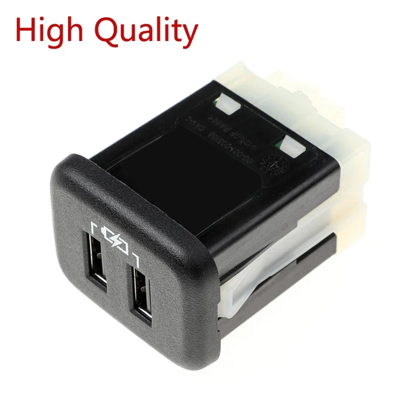 Автомобильная центральная консоль вспомогательный разъем двойной USB-порт для