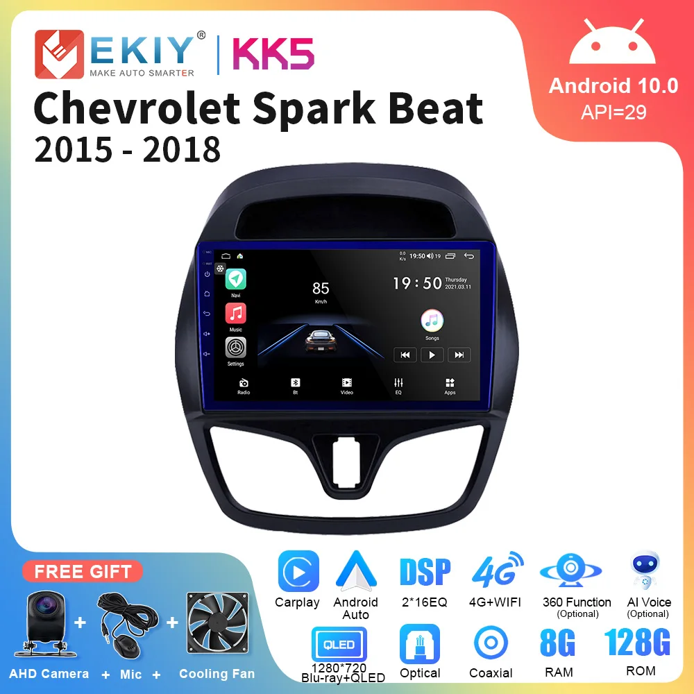 

Автомагнитола EKIY KK5 QLED на Android для Chevrolet Spark Beat 2015-2018 мультимедийный видеоплеер автонавигация стерео GPS 2din DVD