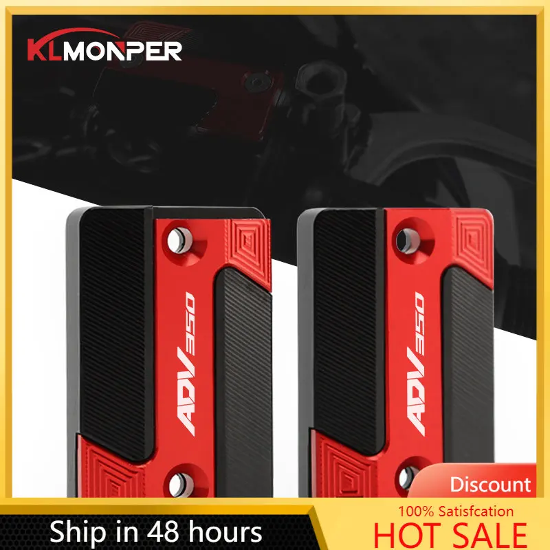 

For Honda ADV350 ADV 350 2022 2023 Motorcycle Front Brake Clutch Cylinder Fluid Reservoir Cover Cap CNC Aluminum Accessories