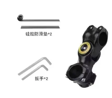 Монопод для GoPro DJI Insta360 One R из алюминиевого сплава