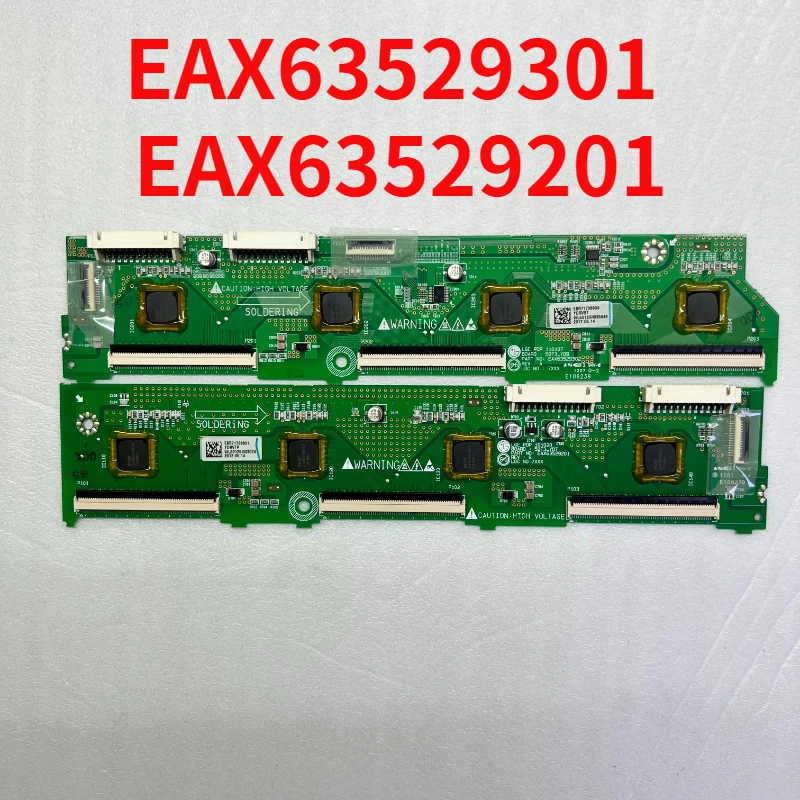 

Новая Оригинальная буферная пластина EAX63529301 EAX63529201