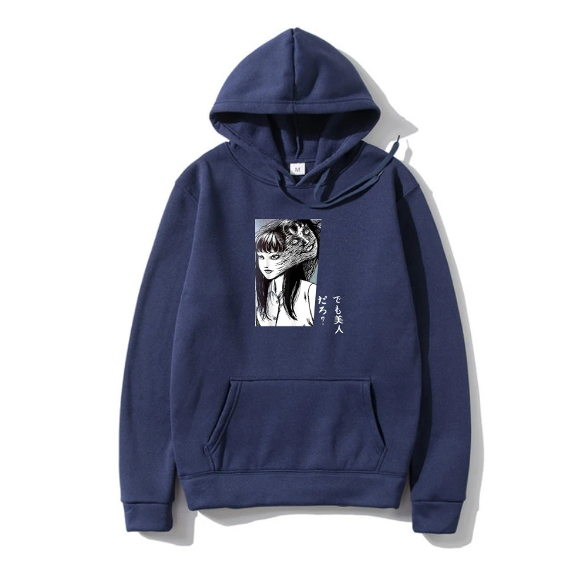 

2022 Fashion Tomie Junji Ito Collection 80 Outerwear Sweatshir Hoody