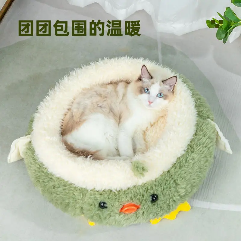 Pet Cat Litter Thickened Winter Warm Teddy Kennel Mat Can Be Dismantled And Washed Small Dog Supplies
