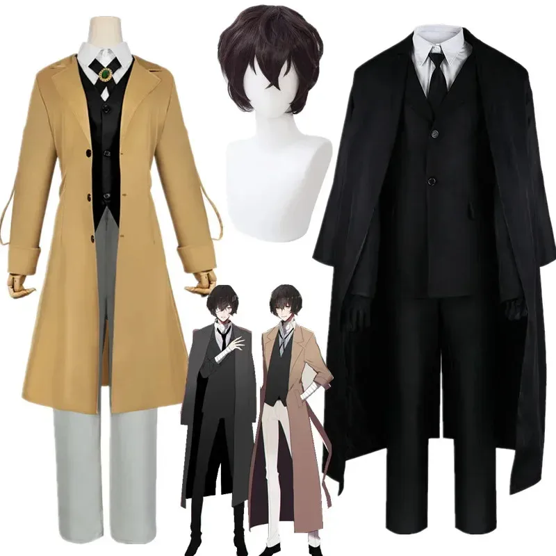 Фото Аниме Bungo Stray Dogs Dazai Osamu Косплей Костюм Длинная куртка Пальто Тренчи Костюмы Униформа Хэллоуин Рождественская ткань EZ3032 №1