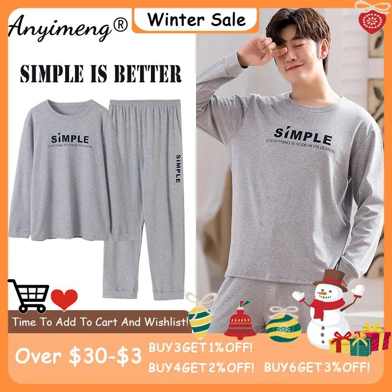 

Просто лучше! Пижамный комплект мужской из мягкого хлопка, одежда для сна в Корейском стиле, модная Повседневная Пижама, Осень-зима