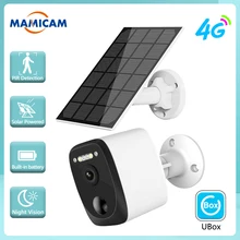 4G SIM Card Solar Camera Built-in 5200mAh Batteries Outdoor 3MP HD WiFi Wireless Surveillance Camera PIR Motion Ubox 