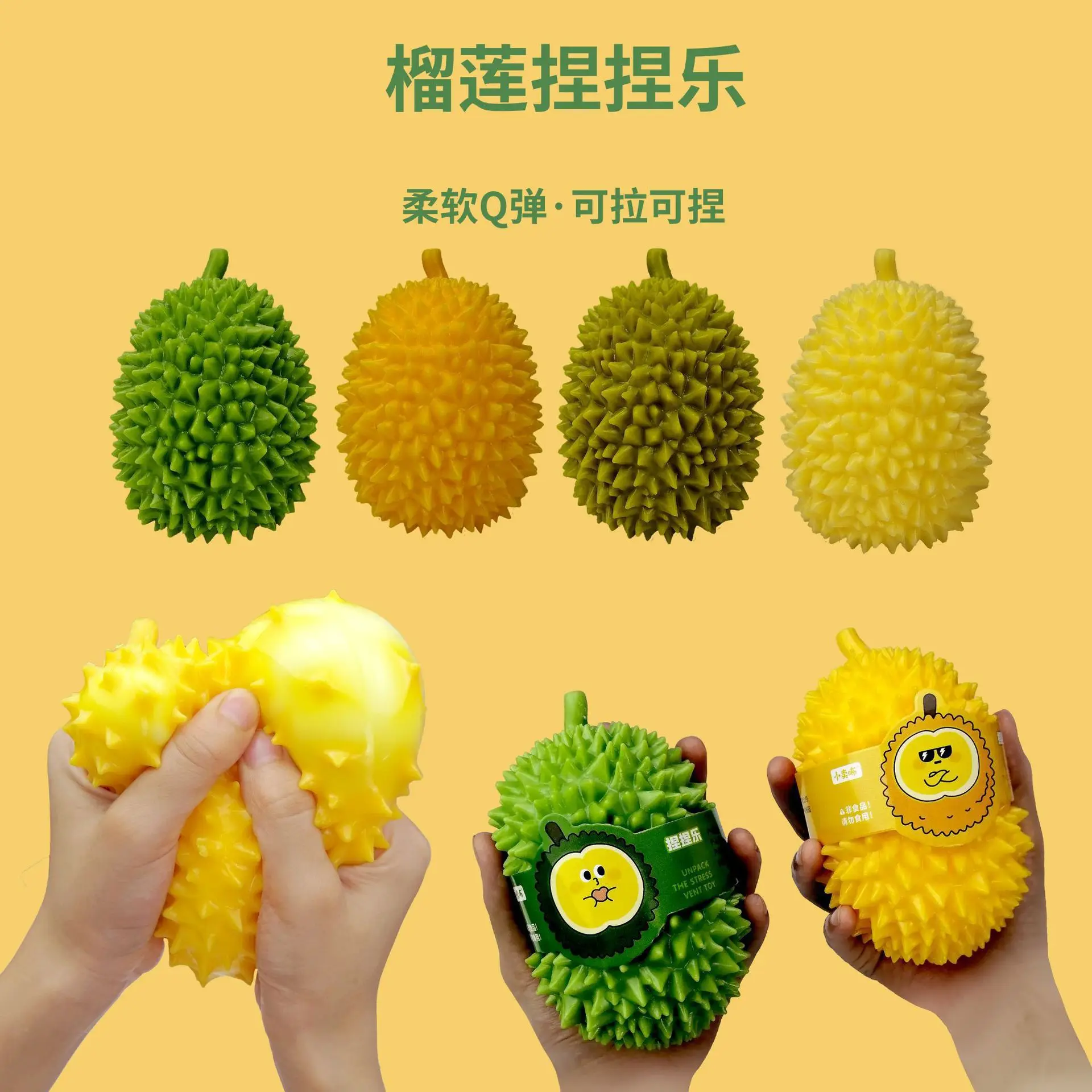 

Squeeze Fruits Durian Decompression Kneading Stress Relief Toys Corn Decompression Toy Fidget Toy Portable Fruits Simulation Toy