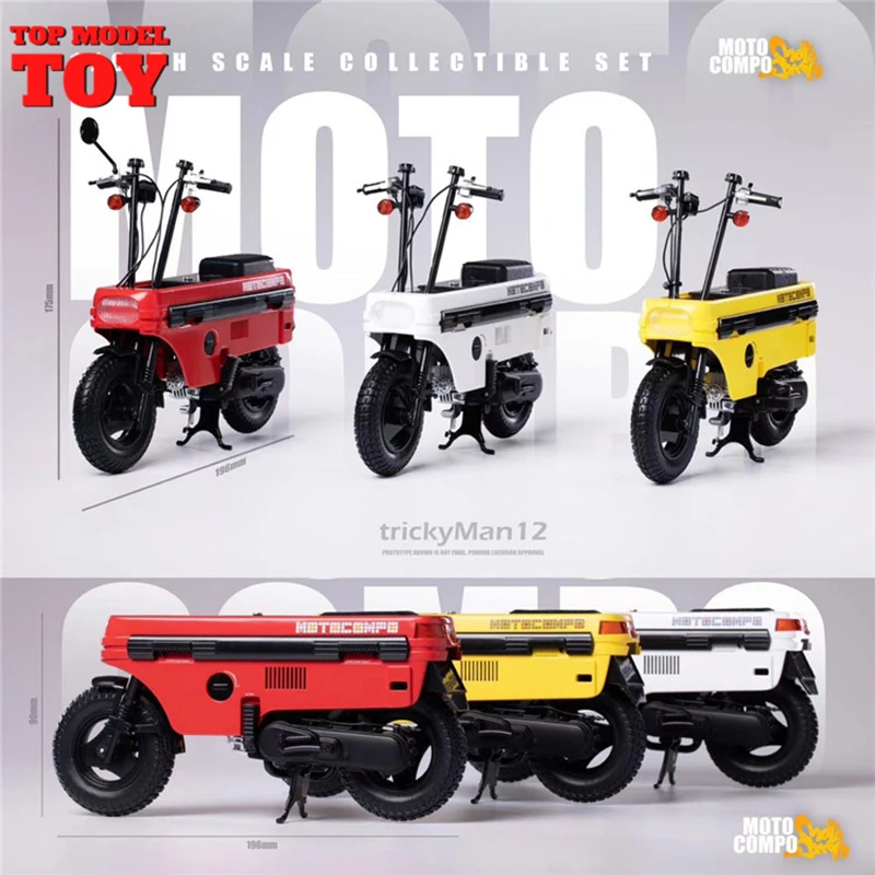 Миниатюрная скамейка TrickyMan12 1/6, модель мотоцикла, деформируемая, для шарнирного солдата 12 дюймов, экшн-фигурка, кукла, игрушка