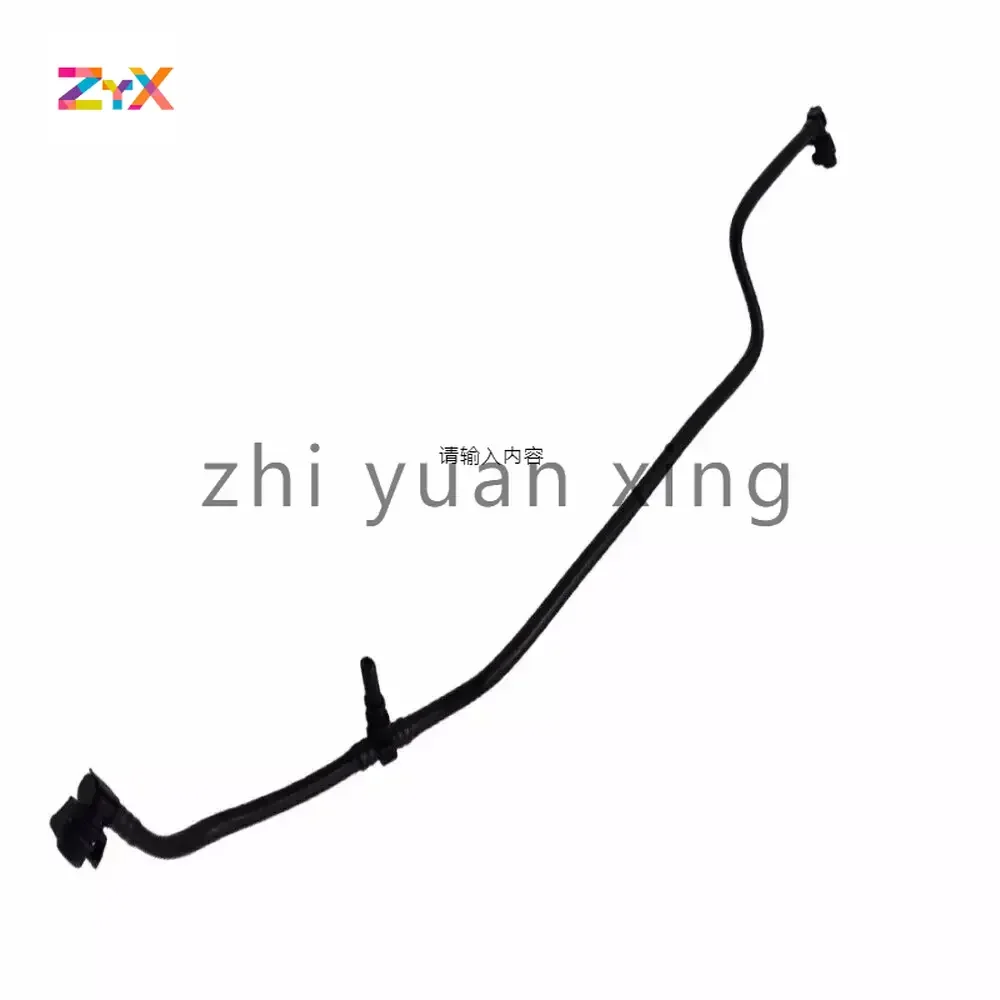 LR 034645 146301 Подходит для возвратного шланга суббутылок Range Rover Sport.