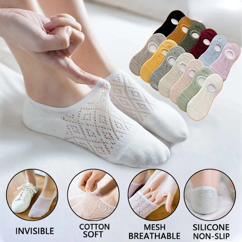 

1 pairs Summer Boat Socks Women's Lightweight Breathable Mesh Cotton Socks New Women's Hollow Socks Invisible Socks Cute Socks