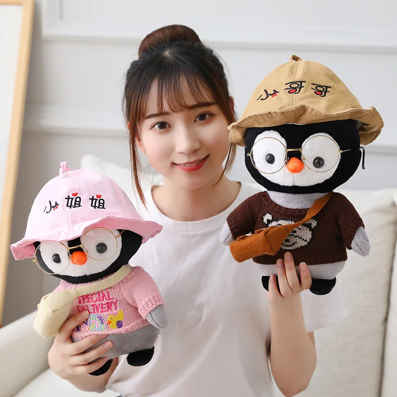 

30cm Cartoon Penguin Toy Doll Plush Toys Stuffed Dress Up Penguin Doll Soft Kawaii Animal Plush Pillow Birthday Gifts For Kids