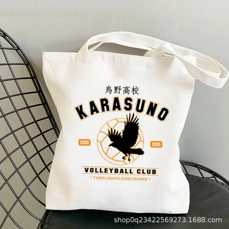 Холщовая Сумка с рисунком Аниме Haikyuu оригинальная школьная модная сумка на одно