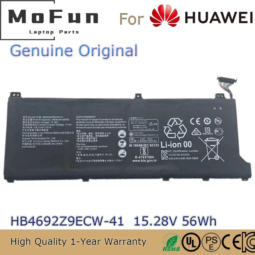 Новый оригинальный аккумулятор для ноутбука Huawei MateBook D 14-53010TVS Honor Magicbook 14