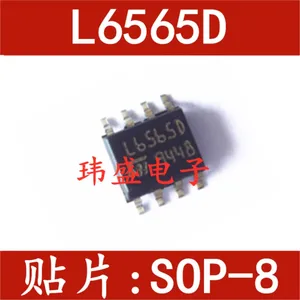 L6565D L6565DTR SOP8 новый оригинальный чип