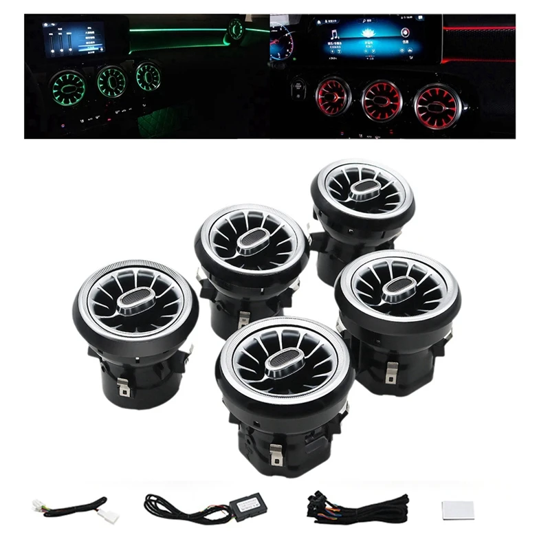 Автомобильная лампа для атмосферного освещения 12 цветов вентиляционная решетка