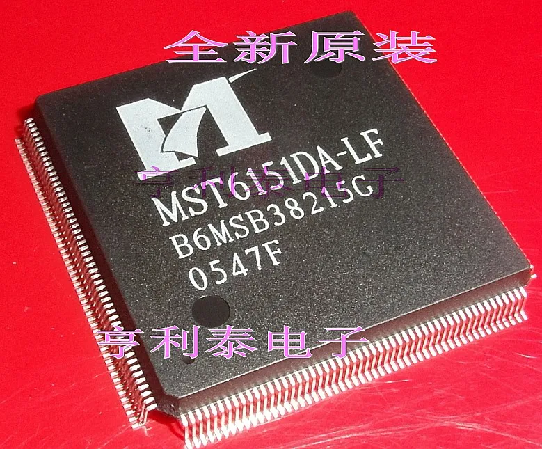 

Integrated IC chip MST6151DA-LF
