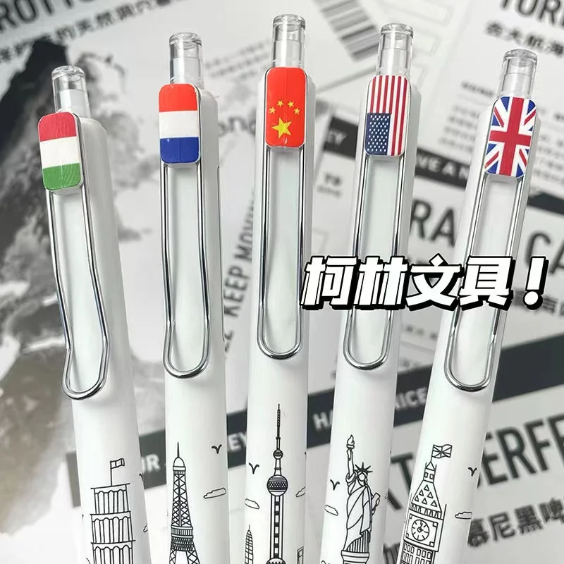 2 шт./партия гелевые ручки Colink World Landmark