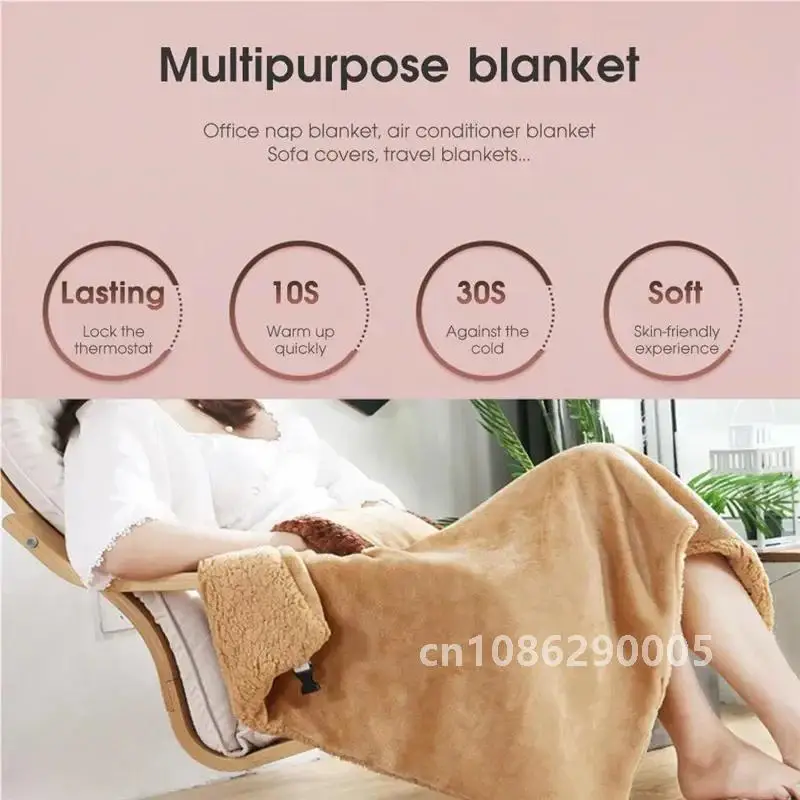 Электрическое одеяло USB теплый обогреватель для кровати термостат внешний