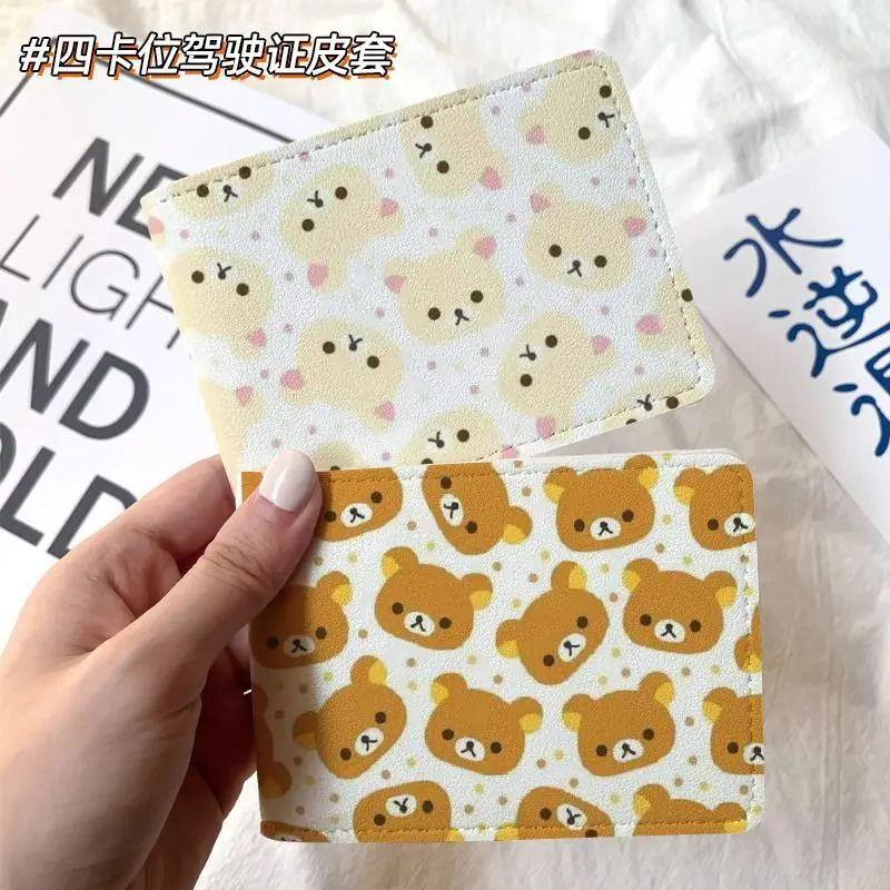 Милый защитный чехол Kawaii Rilakkuma для водительского удостоверения комплект карт с