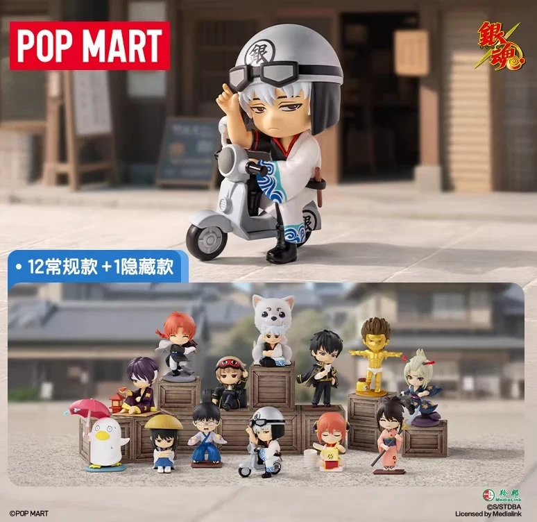Фото POP MART Blind Box Gintama: Серия «Добро пожаловать в Йорозуя» — Аниме-фигурка, коллекционная игрушка, загадочная коробка, мультяшный декор, украшение, подарок №1