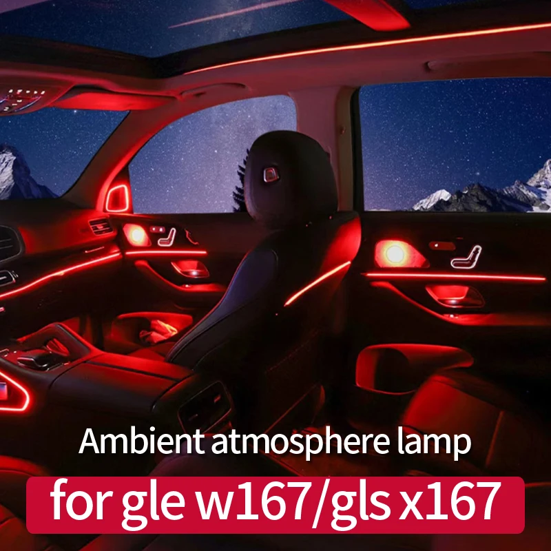 Светильник ры для салона Mercedes gle w167 подсветка C167 coupe benz gls x167 400d 300 gle350 450 500e amg