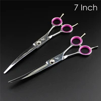 professional hairdressing scissors kit pet supplies dog curved grooming profesional hairdresser beauty left handed dogs barber