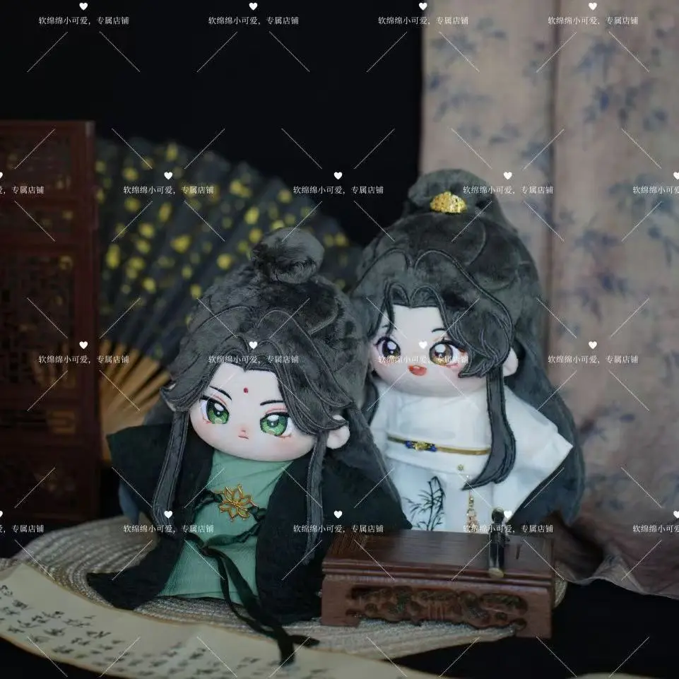 Система самосохранения злодея/Ren Zha Fan Pai Zi Jiu Xi Tong от MXTX Shen Qingqiu&ampLuo Binghe 20 см милый