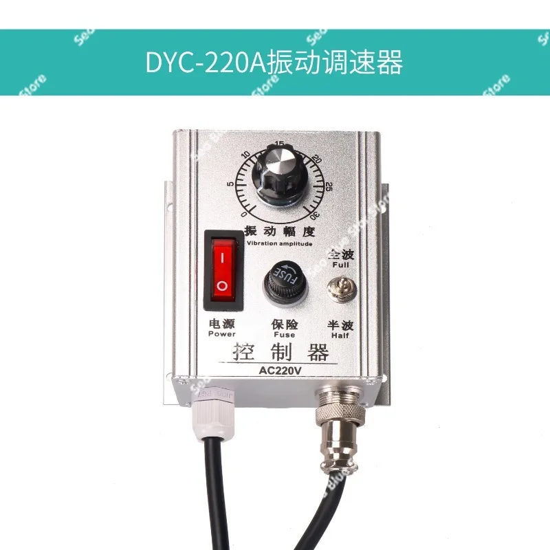 Фото DYC-220AV алюминиевый корпус серебристо-белая ручка регулирование давления регулятор регулирования вибрации подачи WXC-220V №2