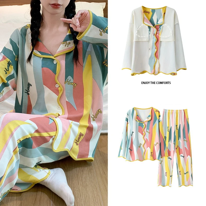 Новинка женская пижама домашний костюм женские весенние и осенние модели