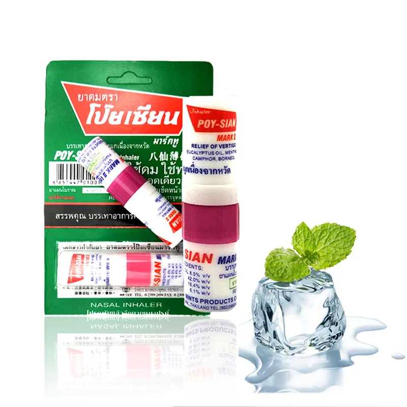 

Thailand Nasal Inhaler Poy Sian Mark 2 Ii Smell Dizziness Inhaler Breezy Asthma Refreshing Aroma Oil Stick