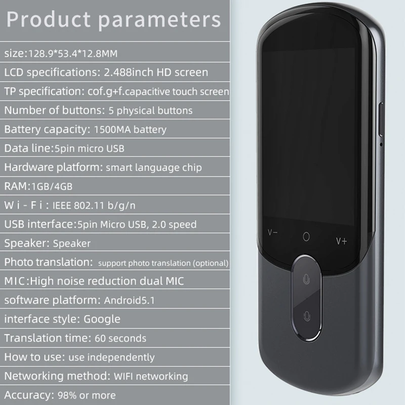 2022 F4 WIFI Translate Support 85 Online Translator and 12 Countries Offline Translation 43 Photo Travel |