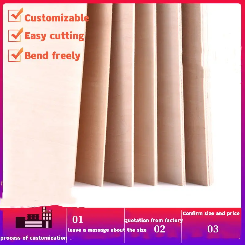 

2pcs 300x210x1.5/2/3/4/5/10mm Aviation Model Layer Board Basswood Plywood Sheet Plank Wood DIY Construction Model Material Panel