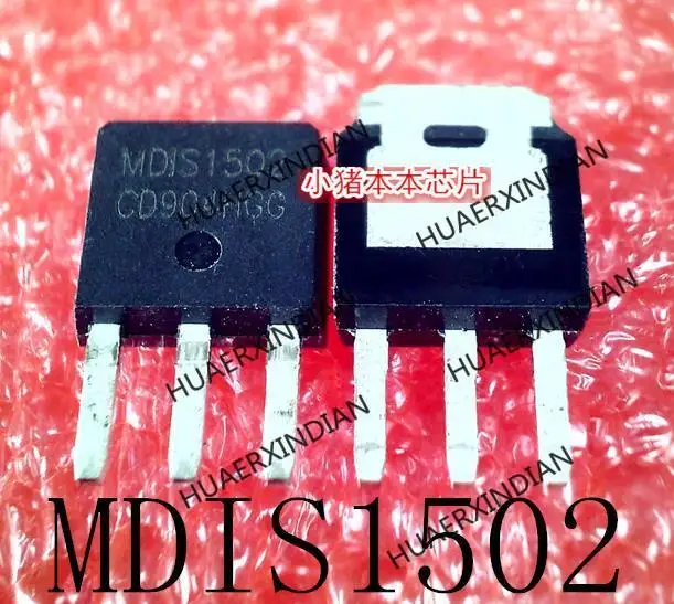 

New Original MDIS1502 MD1S1502 CD904HGG TO-251 In Stock