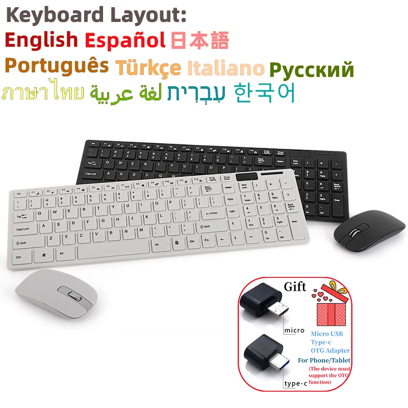 2.4G Wireless Keyboard Mouse Set Silent Keyboard and Mouse C