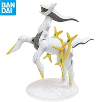 bandai genuine pokemon arceus large movable assembled figure model arceus action figure toy collection toys childrens gifts