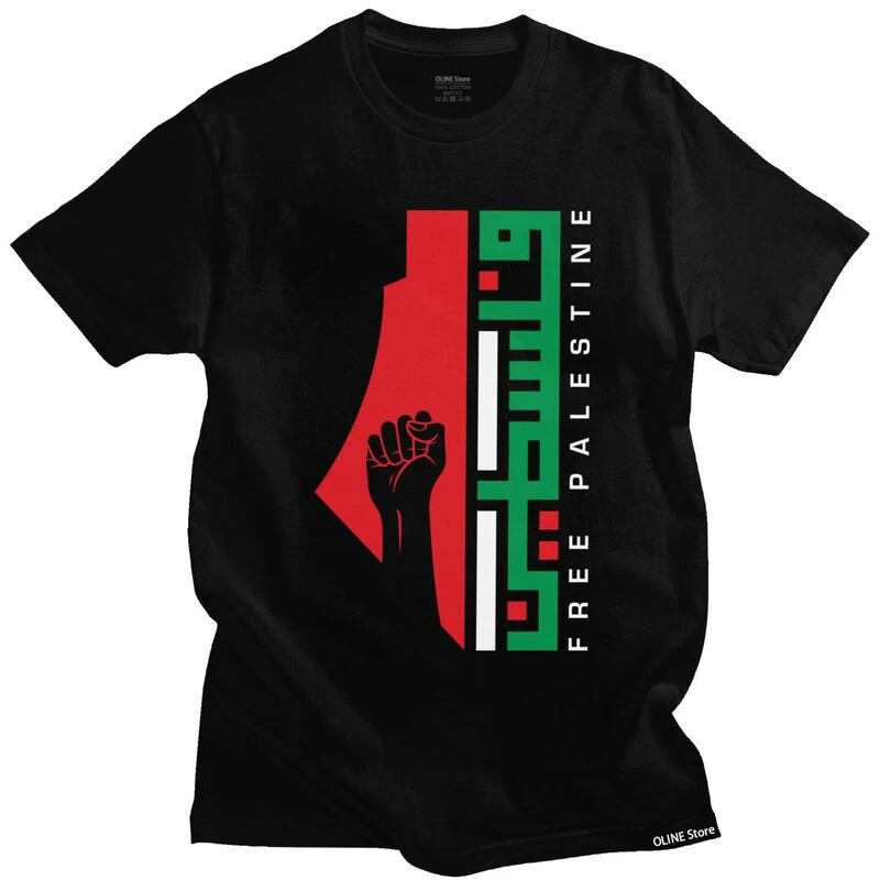 

Free Palestine Resist Men T Shirt Cotton Tee Tops Palestinian Flag Arabic Name Tshirt Short Sleeve Graphic T-shirt Gift
