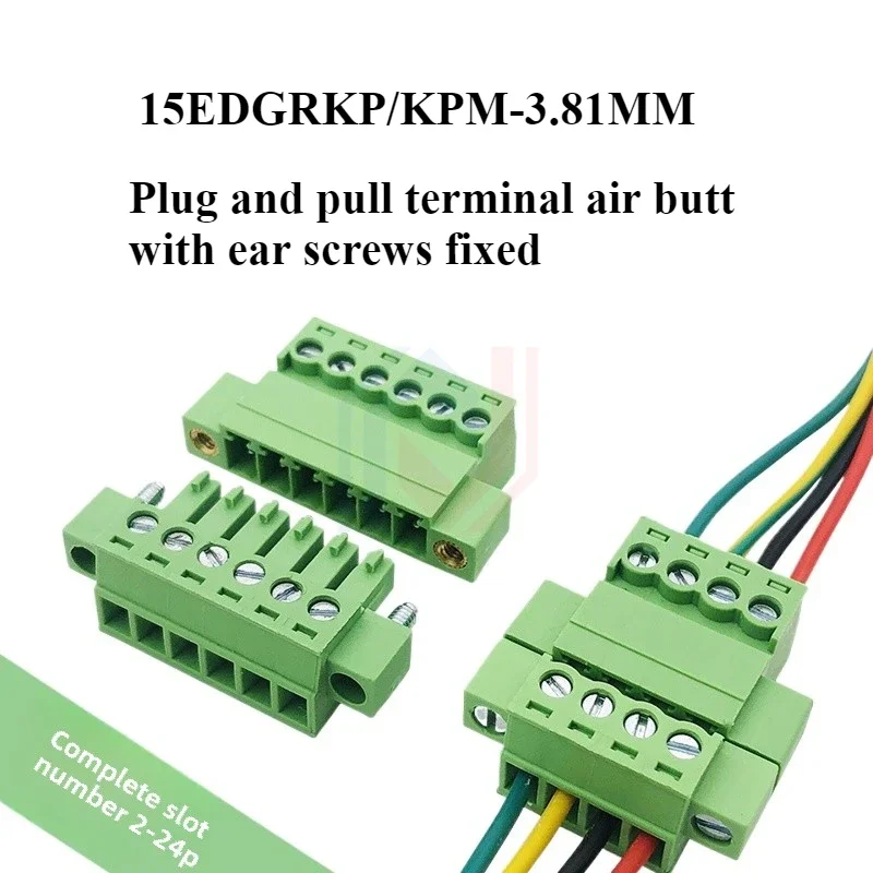 Беспаечный разъем 15EDGRKP-3 81 мм воздушная стыковка с ушной винтовой фиксацией 2EDGRKP