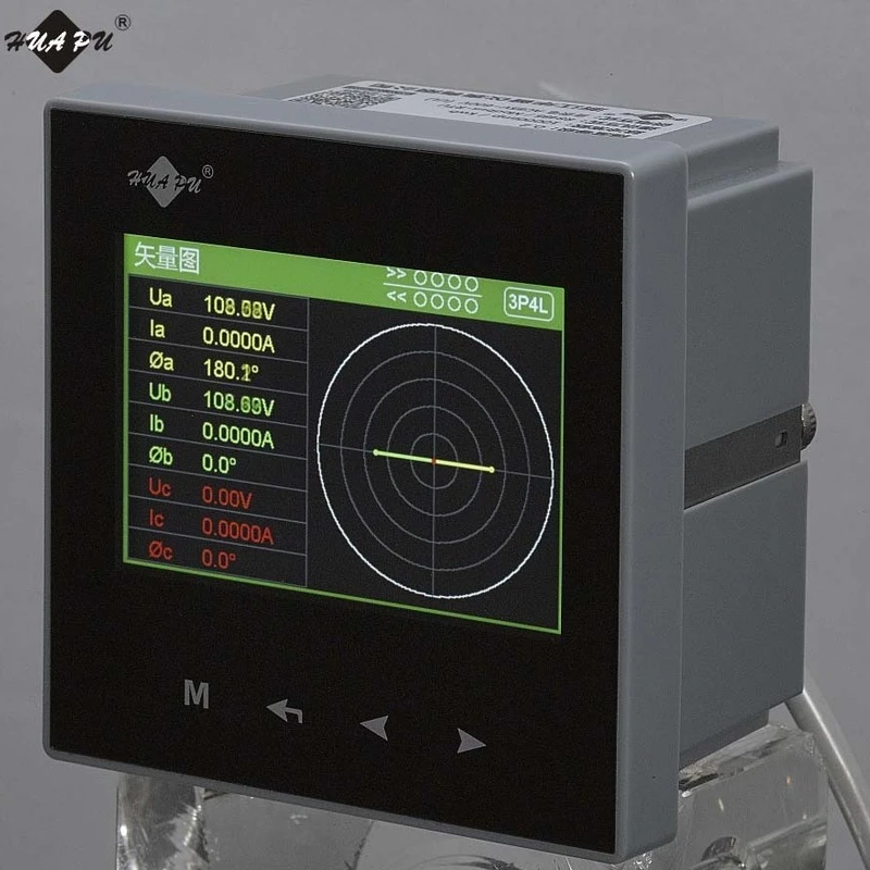 

power quality analyzer 3 phase power analyzer multifunctional meter harmonic measuring