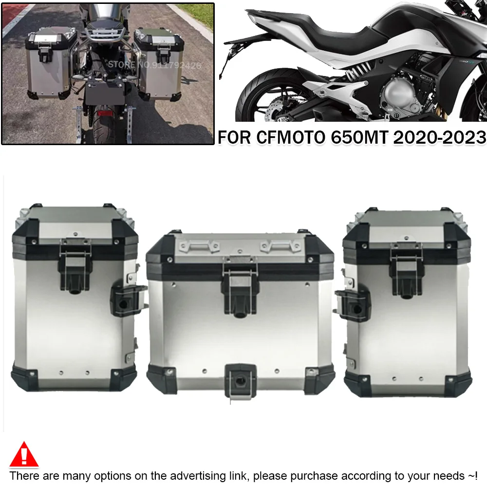 Для CFMOTO MT650 650 MT 650MT 2020-2023 мотоциклетная задняя боковая седельная сумка кофры