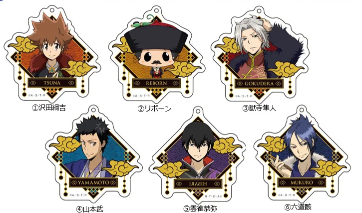 

Аниме хитман Реборн! Брелок для ключей Sawada Tsunayoshi Gokudera Hayato, акриловый мультяшный, в китайском стиле, для косплея