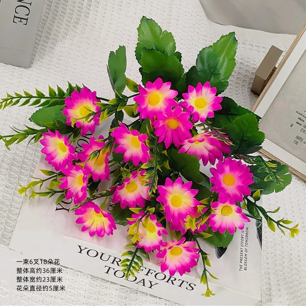 

Искусственные цветы ромашки 18 головок